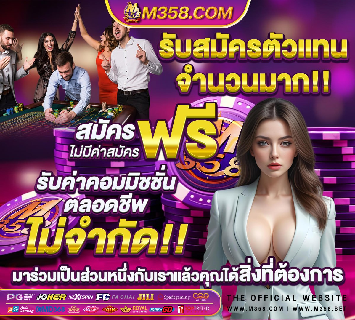 หนังโป้ฟรีๆ